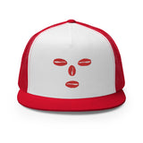 "B.S.G" Trucker Cap