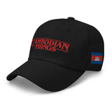 "Cambodian Things" Dad hat