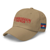 "Cambodian Things" Dad hat
