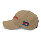 "Cambodian Things" Dad hat