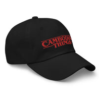 "Cambodian Things" Dad hat