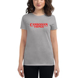 "Cambodian Things" Women's short sleeve t-shirt